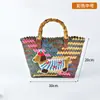 A Mesma Bolsa de Bambu Tecida à Mão Multicor do Mesmo Livro, Bolsa Quadrada Pequena para Mulheres que se Deslocam, Caixa de Presente para o Festival do Meio do Outono