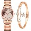 Comercio exterior nuevo correa de acero simple hoja de palma esfera de moda para mujer casual de negocios versátil reloj de cuarzo caja de regalo