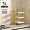 Suporte de Dados para Cozinha de Ferro Tipo Chão Sem Furos Prateleira de Armazenamento para Panela Quente Prateleira de Armazenamento Multicamadas de Aço Inoxidável para Pendurar na Parede