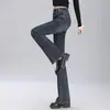 Jeans de campana simples y modernos para mujer, nuevo estilo otoño 2026, de cintura alta, adelgazantes, de doble botón, corte ajustado, pantalones de campana elásticos