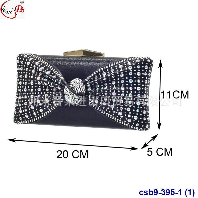 csb9-395-1 (1)