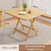 Mesa dobrável simples Mesa de jantar Casa Pequeno apartamento Mesa de jantar Ao ar livre Portátil Simples Stall Pequena mesa redonda Mesa de jantar quadrada