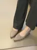 Zapatos versátiles de tacón grueso para el trabajo, nuevos 2026, zapatos de mujer de estilo francés con punta fina, zapatos planos de cuña con punta fina para mujer para otoño