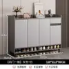 Zapatero para la entrada, un modelo nuevo y popular para 2026, un pequeño mueble de recibidor, un simple mueble de almacenamiento y un zapatero