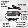 Adaptador de Corriente de Voltaje Ajustable 3V-12V-24V 2A 3A 6A CC Regulación de Velocidad Atenuación Motor Bomba de Agua con Pantalla