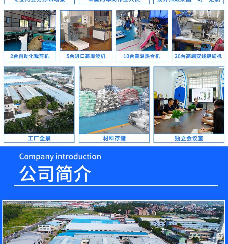 水上_10.jpg