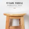Taburete Redondo de Madera Maciza para Uso en Casa, Taburete Redondo Retro Comercial Duradero Estilo Chino, Taburete de Barra Reforzado para Adultos