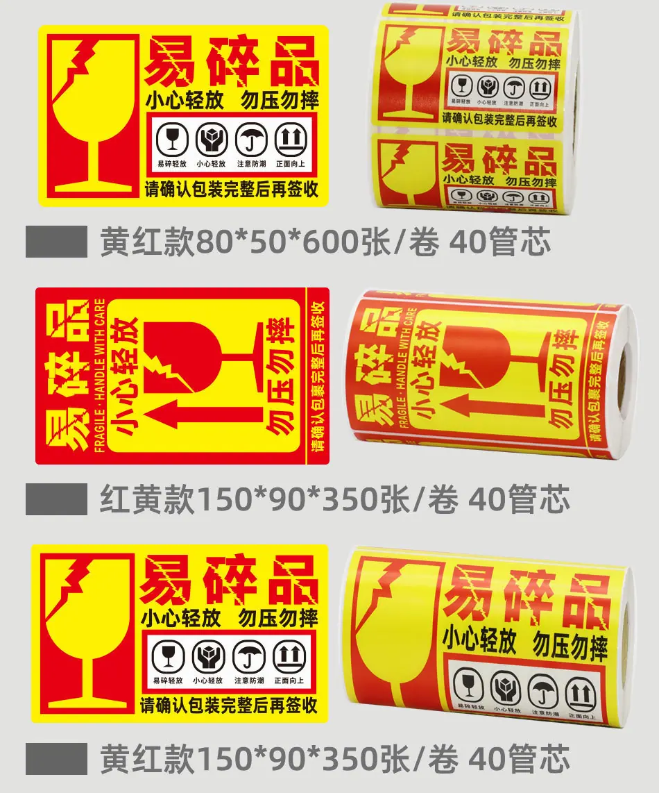 详情2_04.jpg