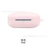 Funda Protectora Integrada Bluetooth de Silicona Suave para Auriculares Oneplus Buds 3