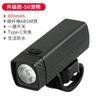 Luz para Bicicleta, Bicicleta de Carretera, Luz para Ciclismo Nocturno, Faro Delantero, Iluminación Nocturna, Carga para Bicicleta de Montaña, Luz Brillante, Linterna Compacta