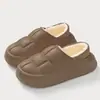 Otoño e Invierno Impermeables Florales Pisables Sensación de Caca para Mujer 2026 Suela Gruesa Hogar Interior Pareja Cubierta de Terciopelo Talón Zapatillas de Algodón Estilo Masculino