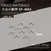 Acessórios de arte do prego: gravatas borboleta, fitas, cor dourada e prateada, laços de liga K branca, acessórios de unhas de metal, 10 peças