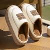 Pantuflas de Algodón de Lujo Ligero Estilo Japonés para Mujer, Nuevos Zapatos de Algodón Cálidos para Pareja Otoño e Invierno, Suela Suave Antideslizante, Suela Gruesa para Hombre
