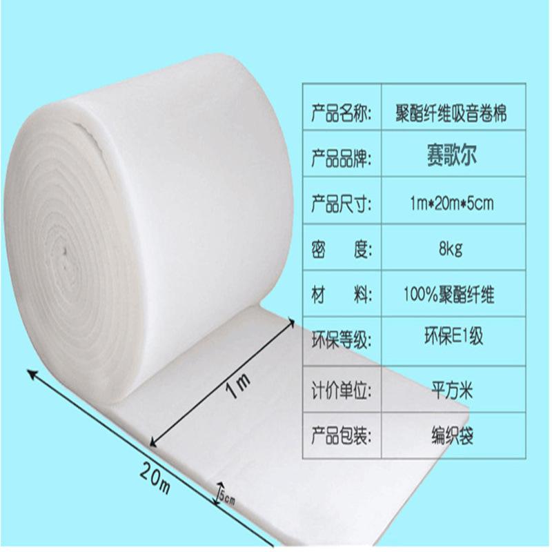 TB2tNMBXRPCIuJjSZPhXXbempXa_!!