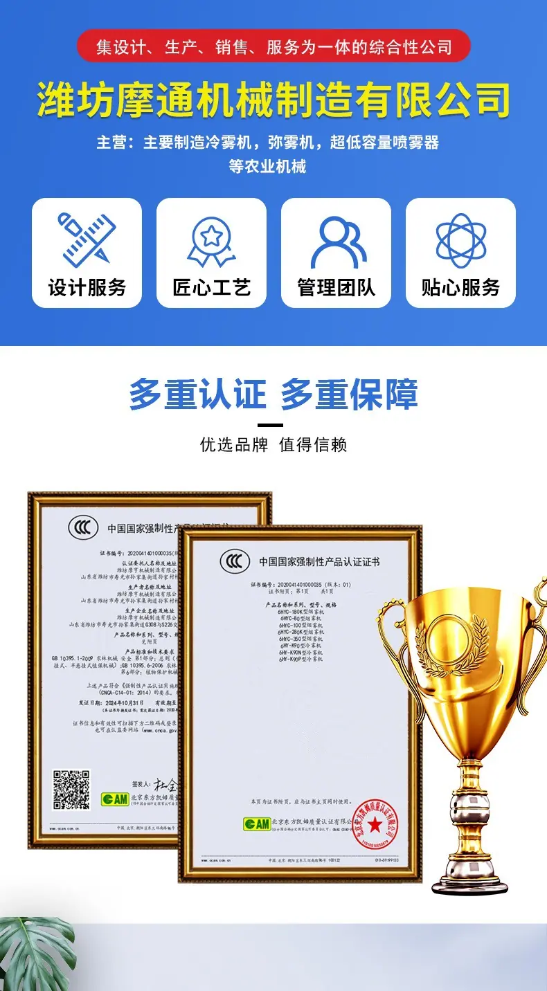 详情开版1(7)_001.jpg