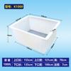 Tanque de agua de plástico rectangular con tendón de res, caja de acuicultura engrosada, de grado alimenticio, para peces grandes y tortugas, caja cuadrada, tanque grande de almacenamiento de agua