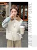 Nuevo chaleco 2026, adelgazante, moderno y versátil para figuras petite, perfecto para otoño e invierno, casual, elegante, de corte holgado, cálido y fácil de combinar con diferentes atuendos