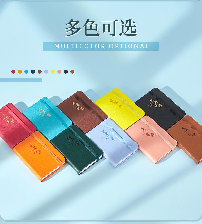 详情页-温州飞宇印业有限公司-01_03