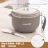 Tazón de Acero Inoxidable 316 para Fideos Instantáneos con Filtro de Agua, Lonchera Portátil Aislada para Dormitorio de Estudiantes con Tapa, Taza para Comida Rápida de Cafetería Escolar