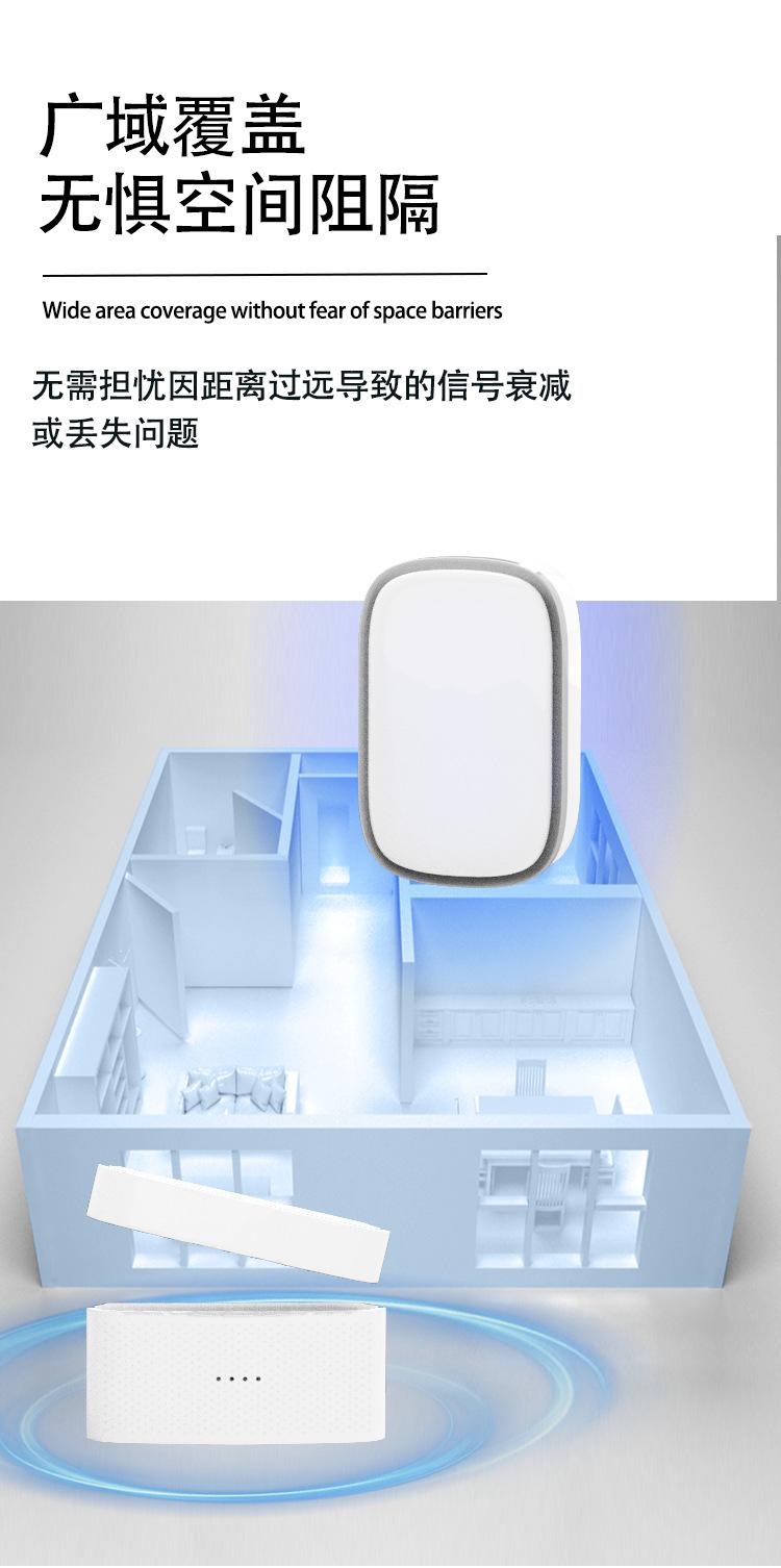 C833详情切片_03.png