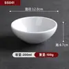 A8 banquete de estado tigela pequena branca de melamina loja de fast food comercial tigela de sopa de plástico refeitório restaurante tigela de mingau de arroz tigela para temperos de hot pot