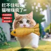 Juguete para Gatos Pez Artificial Menta para Gatos Pez de Lino Muñeco de Pez Juguete para Gatos Menta para Gatos Auto-Placer y Alivio del Aburrimiento Suministros para Gatos