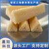 Shi San 300kg Sanduíche Lava Triângulo Crocante Milho Crocante Biscoito de Arroz Linha de Produção Equipamento Sanduíche Máquina de Milho Crocante