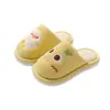 Pantuflas de Lino con Dibujos para 2026, para Primavera y Otoño, Antideslizantes para Interiores, para Bebé y Padre-Hijo, de Algodón y Lino, para Todas las Estaciones, Uso en Casa, Suela Suave, Agradables a la Piel y Transpirables