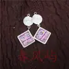 Pendientes Vintage Bordados Hechos a Mano de Estilo Étnico de Moda con Borlas Pequeñas, Joyería de Plata Miao de Yunnan, Color Blanco, Tamaño 41