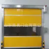 Porta de Enrolar Rápida à Prova de Fogo para Oficinas Químicas, Porta de Enrolar Rápida Inteligente para Garagens, Porta de Enrolar Industrial Automática Controlada Remotamente