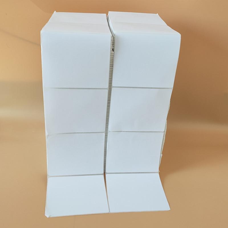 折叠热敏纸