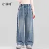 Fábrica de Roupas Infantis Xiaofei Calça Jeans Nova Outono 2026 para Meninas, Calça Longa Casual para Crianças Maiores, Calça de Moda Infantil