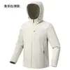 Chaqueta Softshell con Cremallera Bidireccional para Hombres y Mujeres, Estilo Pareja, Ropa Exterior Ligera de una Sola Capa con Capa Térmica de Grafeno y Características a Prueba de Viento