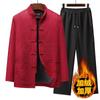 Traje terno estilo Tang para homens de meia-idade e idosos 2024 outono e inverno novo forrado com fleece espessado retrô estilo chinês casaco acolchoado de algodão para aniversário de avô