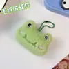 Mismo Lindo Broche Colgante de Rana y Oso de Dibujos Animados de Little Red Book Muñeca Colgante para Mochila Escolar Llavero Regalo
