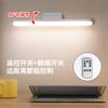 Lâmpada de mesa transfronteiriça led lâmpada morta legal estudante aprendendo lâmpada de mesa de proteção ocular lâmpada de mesa quarto lâmpada de mesa espelho farol luz noturna criativa