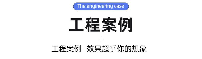 内页_14