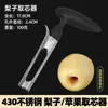 Descorazonador de Manzanas de Acero Inoxidable, Herramienta para Cortar Manzanas, Descorazonador de Peras Horneadas Casero, Descorazonador de Fruta Pera y Pera Nieve