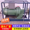 Bpj-3 Máquina Peladora de Correa, Suministro del Fabricante, Tracción Fuerte, Superficie de Pelado Grande, Máquina Peladora de Correa