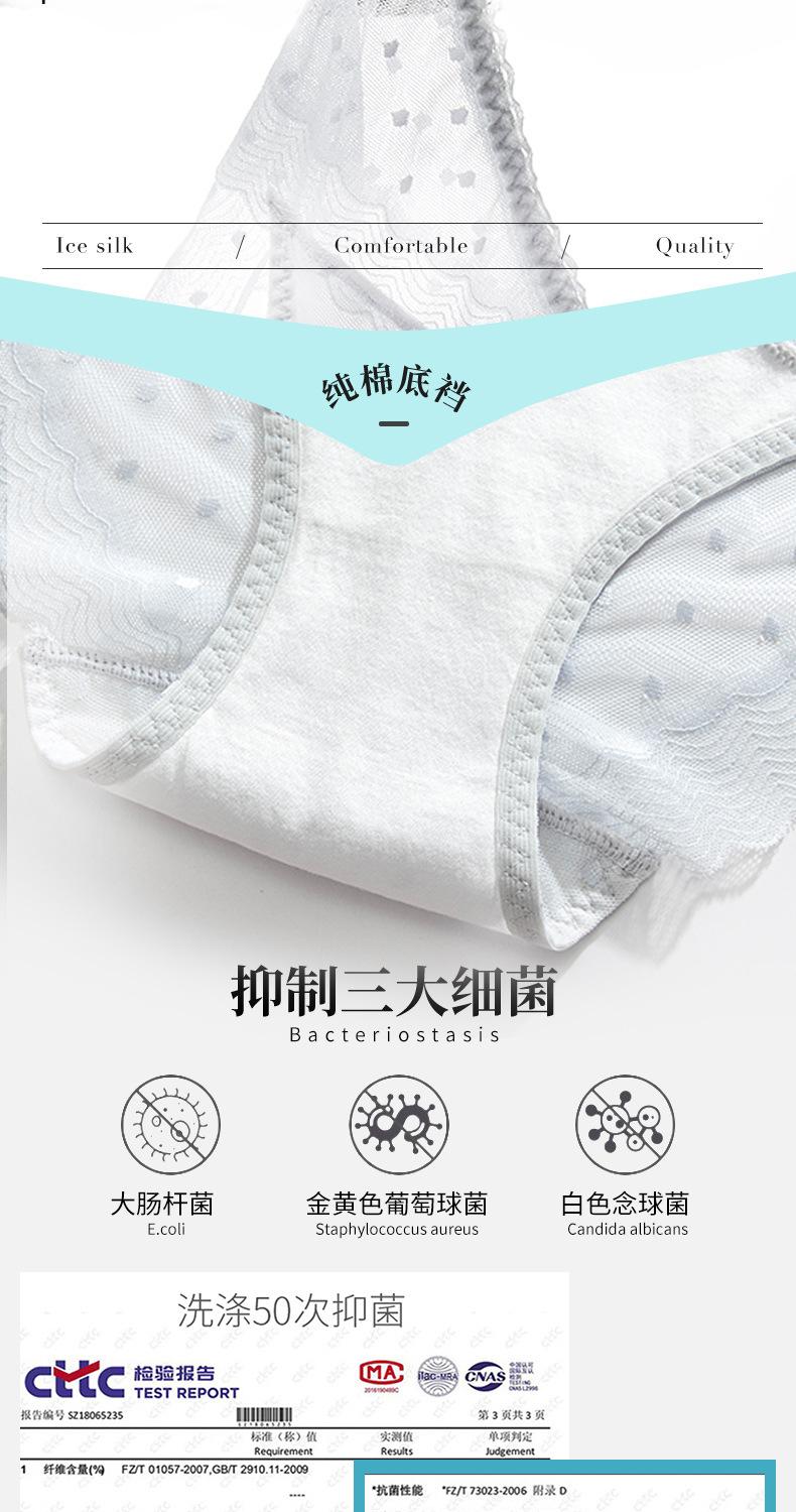 6065-尚乐美模板_05