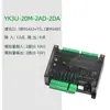 Yukong Plc Tablero de Control Industrial Tamaño Pequeño Compatible con Controlador Fx3U Medición de Temperatura Ntc Reloj Analógico Programable
