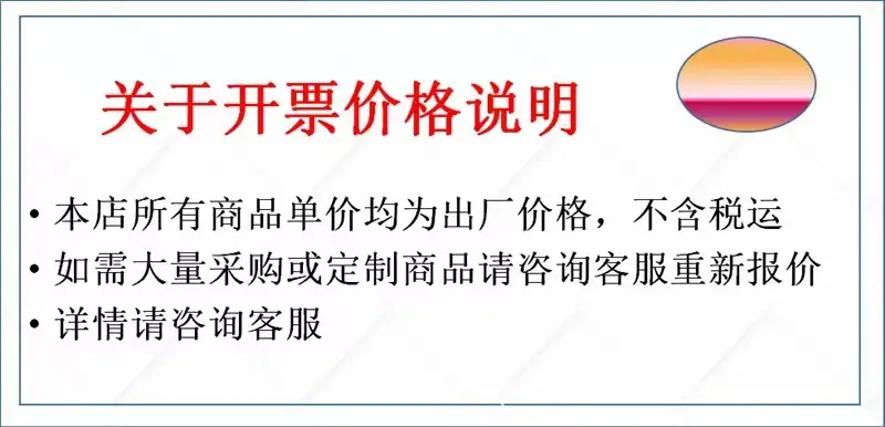 微信图片_20230318022233