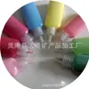 Arena de Colores Embotellada 60g Arena para Pintar con Arena Filigrana Esmaltada Juguete Infantil Reloj de Arena para Pintar con Arena Jardín de Infancia Hecho a Mano Arena Fina