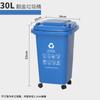 Lixeira de Classificação Seco e Molhado de Xangai Grande Capacidade Comercial Grande Lixo de Cozinha com Tampa Nocivo Reciclável Roda Universal B & r