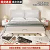Cama Colgante de Hierro Forjado para Dormitorio del Hogar Cama Doble Moderna Simple Marco de Metal Oreja de Elefante Cama Suave Se Puede Personalizar