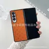 Para capa de celular Samsung Zfold4 W23 capa de couro capa protetora dobrável esquerda e direita F9160 presbiopia padrão de couro clássico