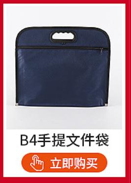 微信图片_20210616121237