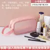 Nueva Bolsa de Lavado Impermeable de PVC para Ins, Celebridad de Internet, Gran Capacidad para Cosméticos, Bolsa Transparente de Almacenamiento para Viajes, Bolsa de Baño de Fábrica