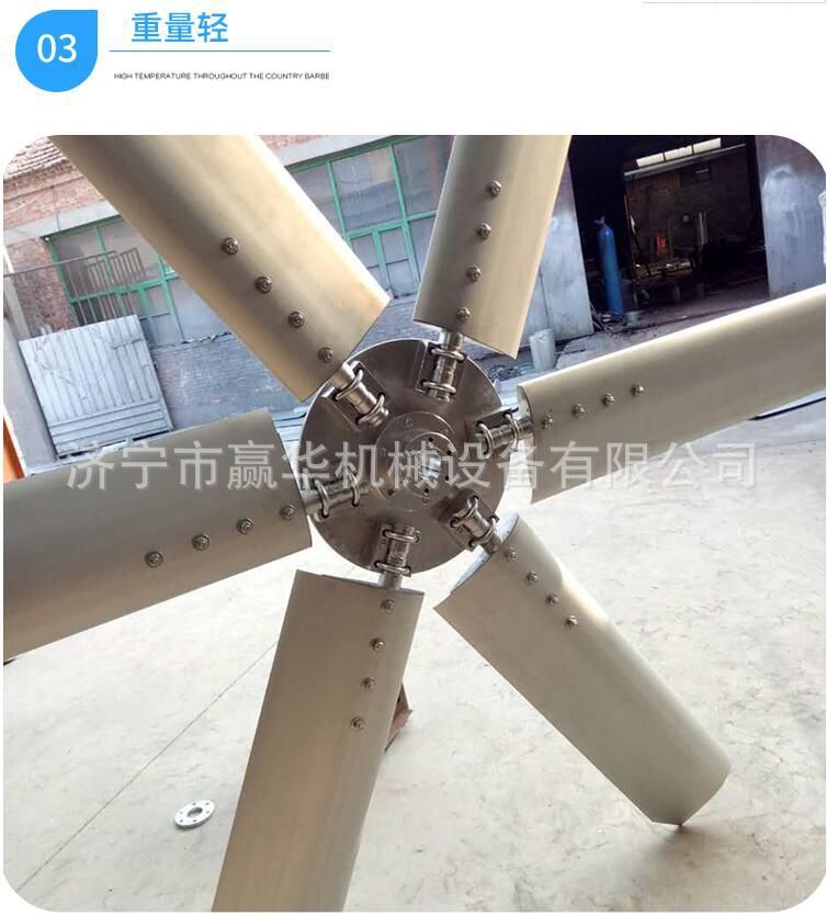 详情4.jpg