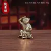 Artesanías del Zodíaco Adornos Pequeños Creativos Mascota Juego Completo Cobre Puro Mascota de Té Accesorios para el Hogar Manija de Escritorio